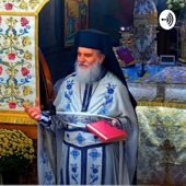 ΟΡΘΟΔΟΞΟΣ ΘΕΙΟΣ ΛΟΓΟΣ