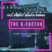 The K-Factor