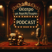 Θέατρο με Αγγελή Γεωργία, ραδιοφωνικά θεατρικά έργα