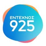 Έντεχνος 92.5