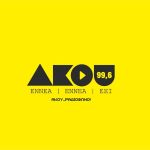 Akou 99.6 FM