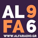 Alfa Radio 96