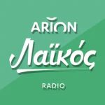 Arion Radio - Arion Laikos