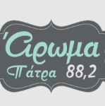 Aroma 88.2