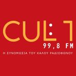 CULT Radio