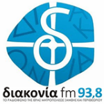 Διακονία FM