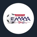 Ellada Sports 94.3