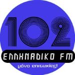 Ellinadiko FM