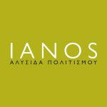 Ianos Radio