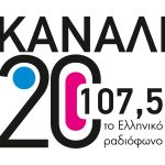 Κανάλι 20 107,5 ράδιο