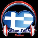 Lakka Souli Radio