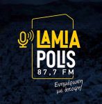 Lamia Polis 87.7