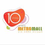 Metro Mall Radio