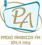 Ράδιο Άμφισσα 104.4