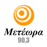 Radio Meteora 90.3 FM