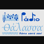 Radio Thalassa