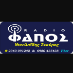 RadioFanos