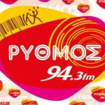 Rythmos 94.3 FM