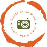 Simple Radio Greek