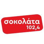 Σοκολάτα 102.4