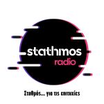 Stathmos Radio