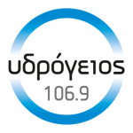 Υδρόγειος 106.9